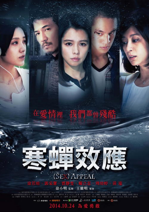 办理假阿沃诺学院文凭毕业证