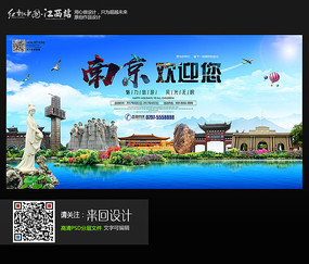 北海道文化教育大学成绩单